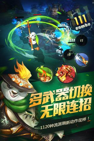 虫虫助手下载