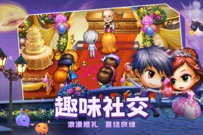 全民烧脑3去广告版