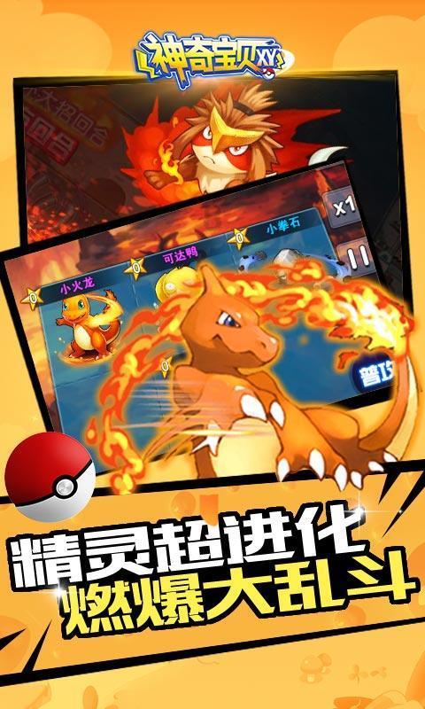企业订单迅速飙升!摄影配件市场快速增长
