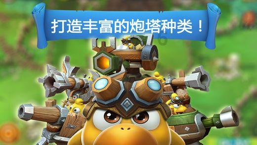 莱因克尔:如果我是奥斯梅恩,我会加盟枪手而非曼联或蓝军