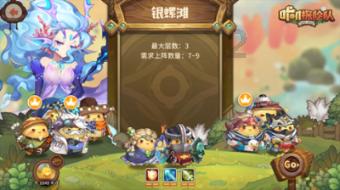 因‘00’后大学生扮锦衣卫迎大家返乡，引发争议，穿上飞鱼服就是锦衣卫？
