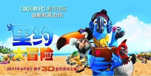 全民烧脑3去广告版