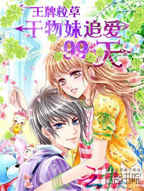 年末购车旺季来临,斯巴鲁两款新车迎来销售旺季