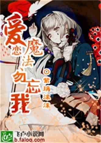 横扫葑门横街