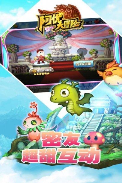 小猫钓鱼游戏龙王版有船