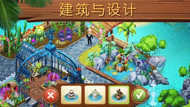 蓝狐视频