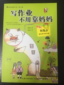 小猫钓鱼正版下载中文版