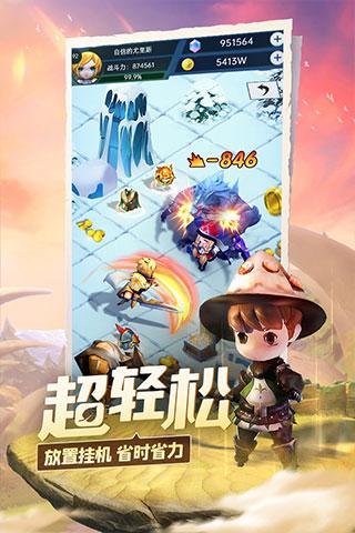 沪江开心词场