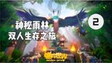 quiet的反义词是什么?-有问必答平台,寻求问题答案的首选