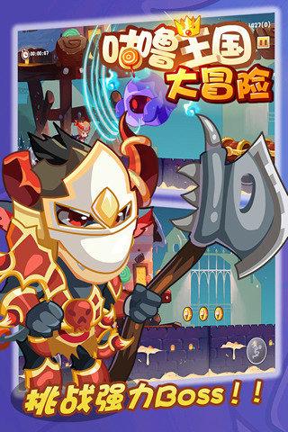 巫师3：狂猎