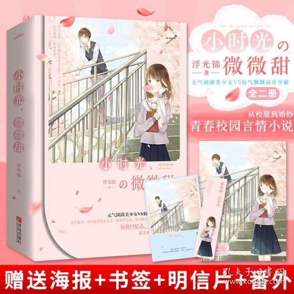 小猫钓鱼游戏龙王版有船