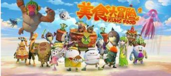 小猪佩奇玩躲避球2