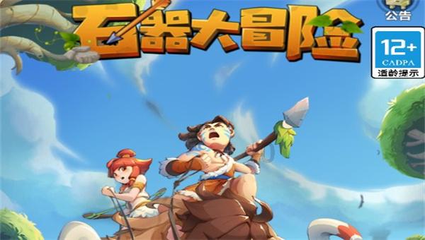 海阔凭鱼跃