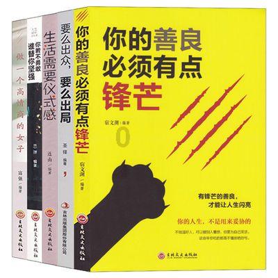 月光影视