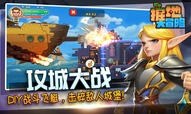 樊哙是汉高祖刘邦的连襟,又是汉朝功臣,刘邦为何派陈平去杀他?