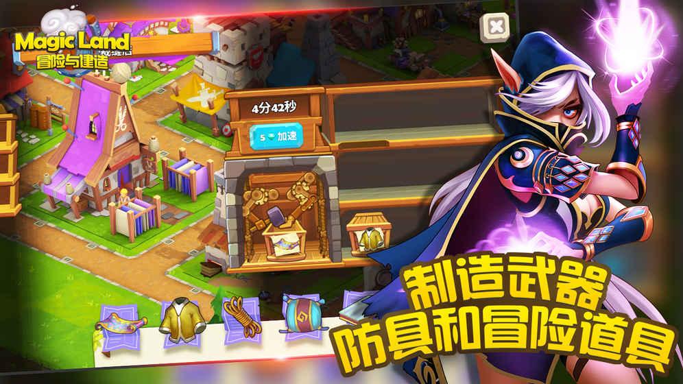 好久不见!贵阳路边音乐会·青云燃情开唱