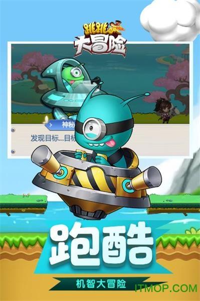 88影视