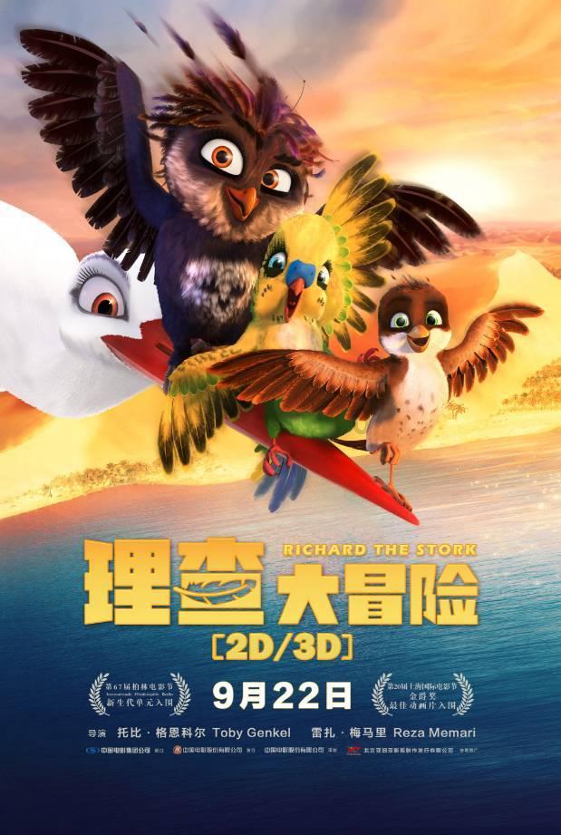 创作猫