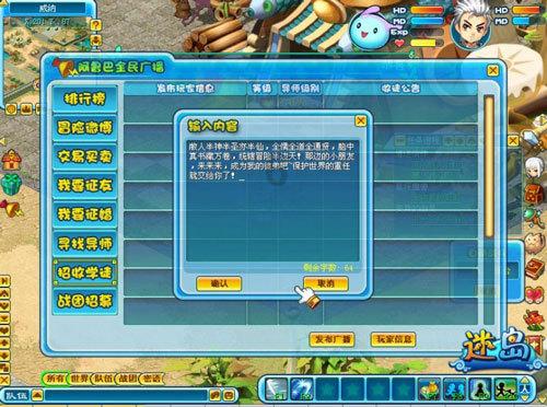 南昌28中高中怎么样啊？