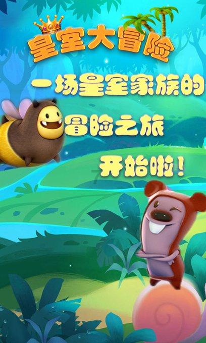 重磅利好！央行官宣：明日降息！2月5日降准！