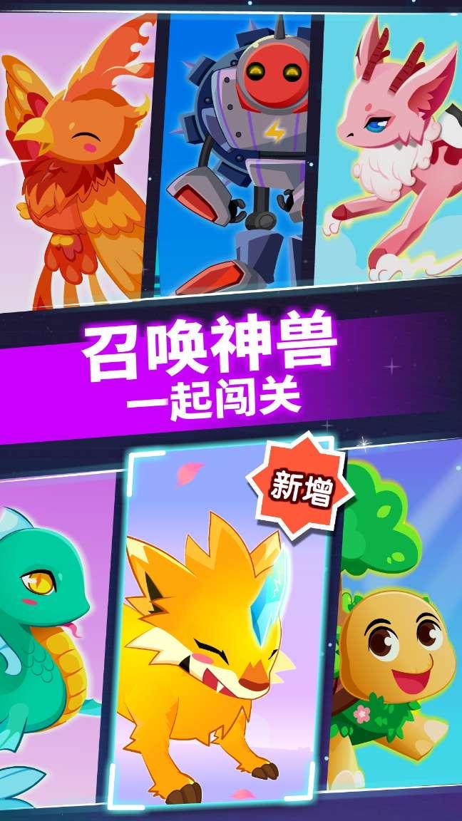 预计2月开工！甘棠公园整体提升改造最新消息
