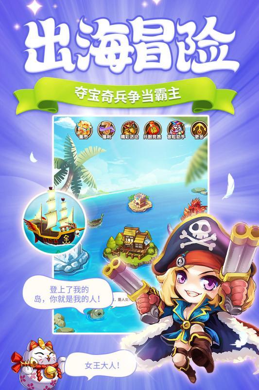 逃离弗农的房子