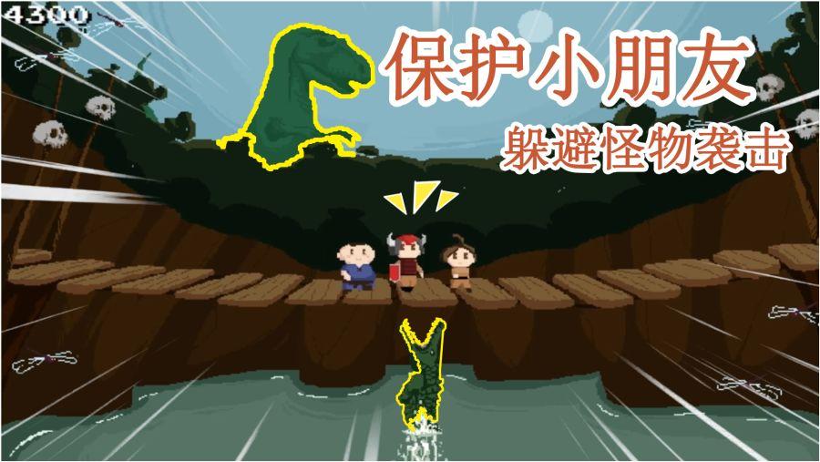 美杜莎之家