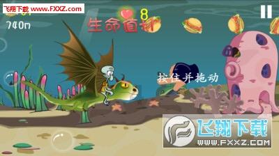 若羌红领巾小课堂:学好国家通用语言文字 传承中华优秀传统文化