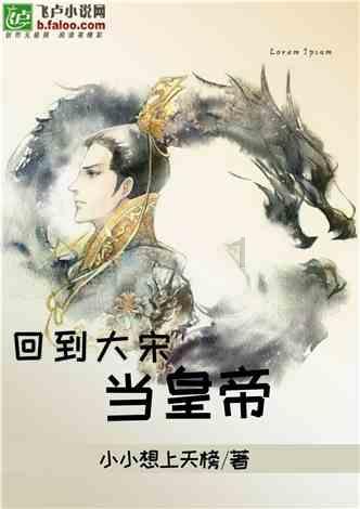 次元喵