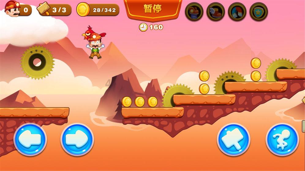 美图秀秀下载2023最新版