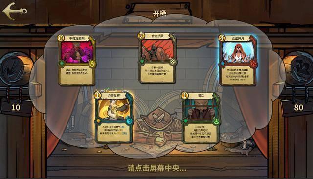 埃琳娜房间清洁