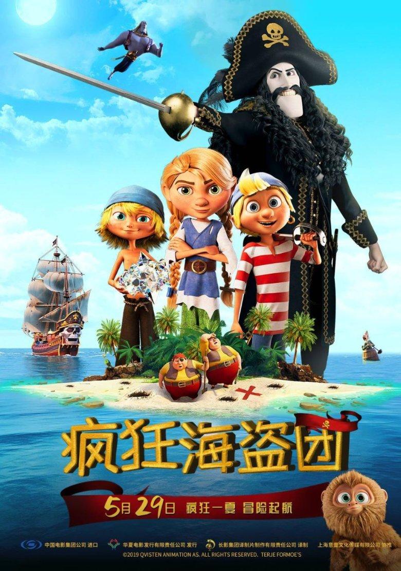 次元喵