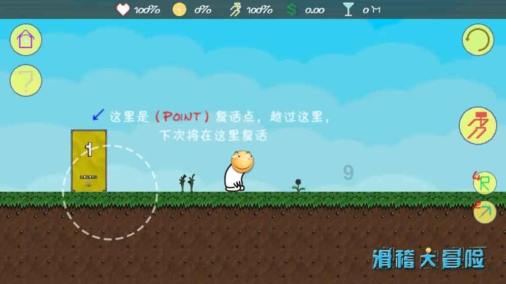 蓝狐视频