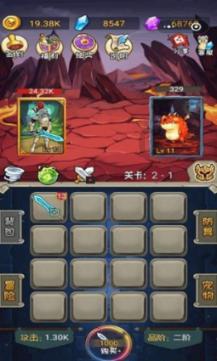 天然石墨球化生成理论领域获重大突破