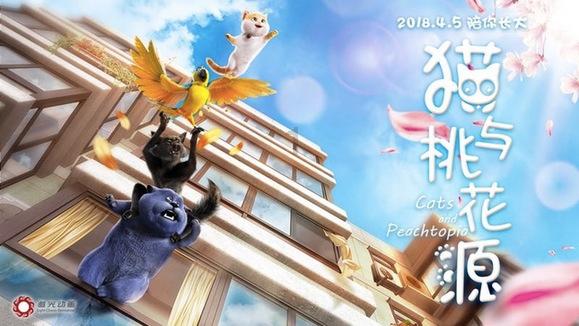 怎么评价电影小猪佩奇过大年?——全天候问答平台,帮你解答疑惑