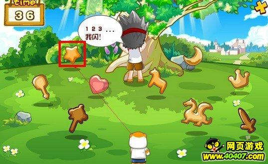88影视