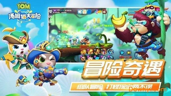 20KG肥料包装机-跟随式自动包装机