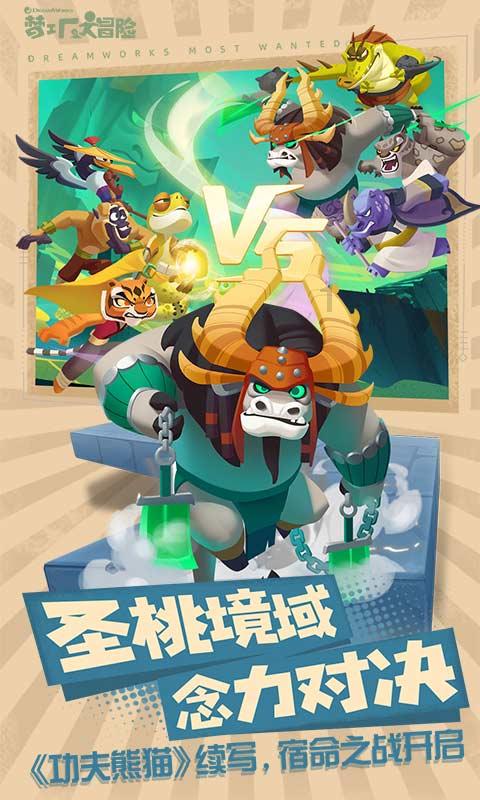 偶像经纪人