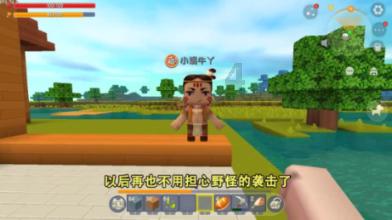 “海潮计划”海口教育建筑集群设计工作营方案评审暨发布会举行