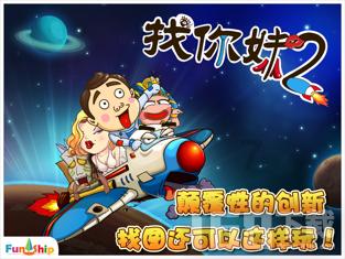 微信发布 2024 年春节假期小程序审核调整通知,仅支持加急提审