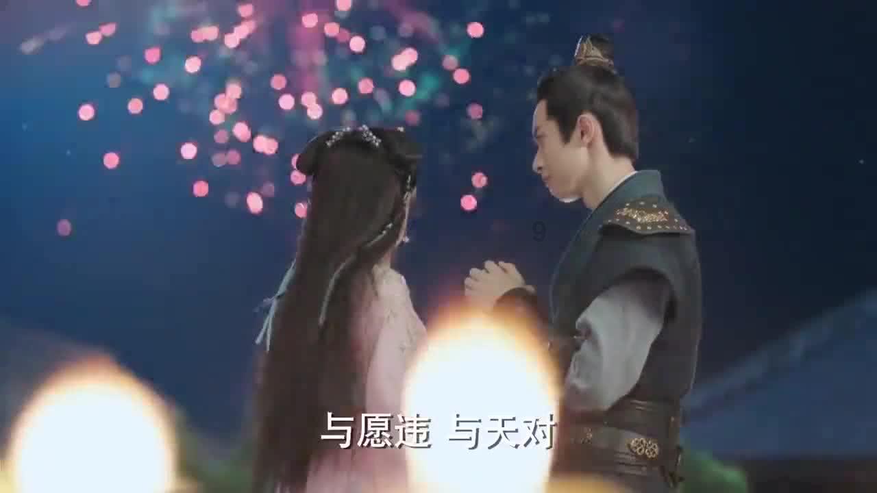 幻想三国4
