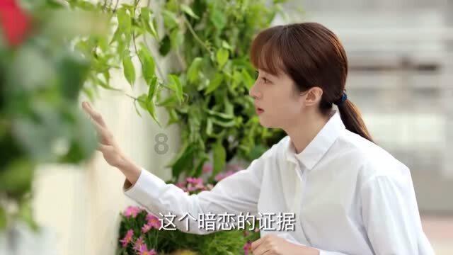 最终幻想15
