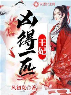 市红光小学为地震灾区献爱心
