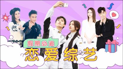 保护僵尸火种