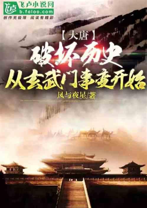 美图秀秀下载2023最新版