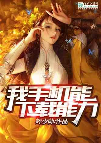 芙蓉姐姐:从万民嘲笑到圆梦北大、成为亿万富婆,她才是逆风翻盘