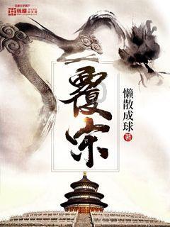 新病毒又来了,快受不住了……今年的病毒咋没完没了了?