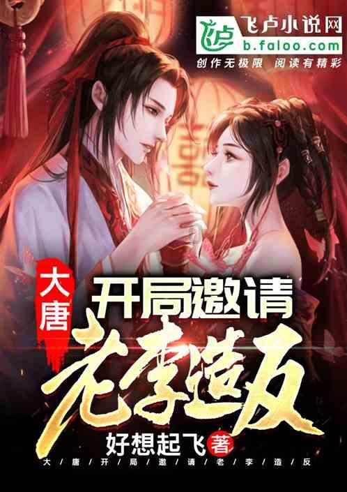 沪江开心词场