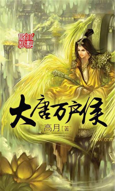 2024年春运第五天,春运期间,全国高速日均流量约3720万辆