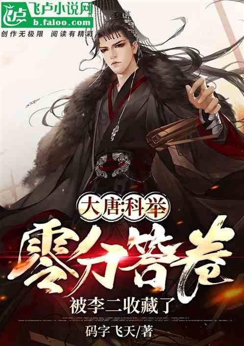 男子明知故犯,破坏军婚!获刑10个月